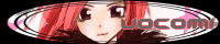 うおこみ